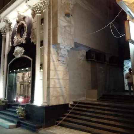 Sun Sea Holiday 13 Almoayyed Street Alexandria Exterior photo